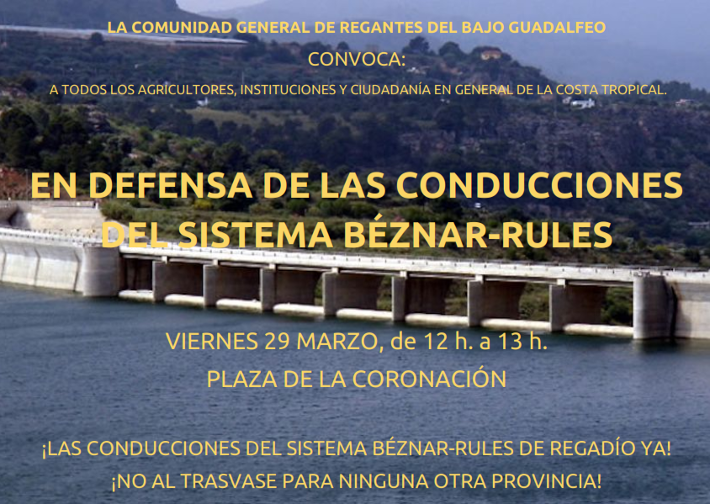 El Ayuntamiento de Almuñécar estará presente en la concentración reivindicativa de las conducciones de Béznar-Rules